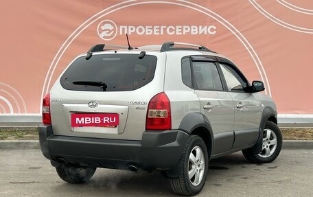 Hyundai Tucson III, 2008 год, 1 079 000 рублей, 5 фотография