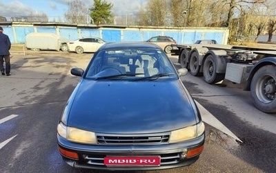 Toyota Carina, 1994 год, 170 000 рублей, 1 фотография