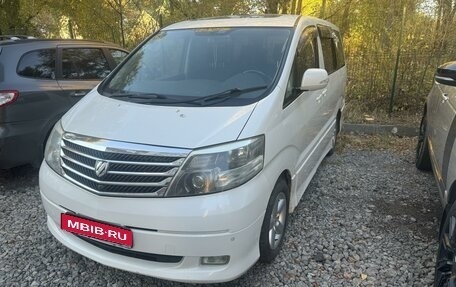 Toyota Alphard III, 2003 год, 1 400 000 рублей, 1 фотография