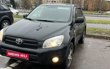 Toyota RAV4, 2008 год, 1 075 000 рублей, 1 фотография