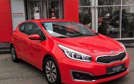 KIA cee'd III, 2017 год, 1 563 000 рублей, 3 фотография