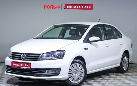 Volkswagen Polo VI (EU Market), 2018 год, 1 100 000 рублей, 1 фотография