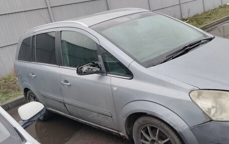 Opel Zafira B, 2008 год, 550 000 рублей, 5 фотография