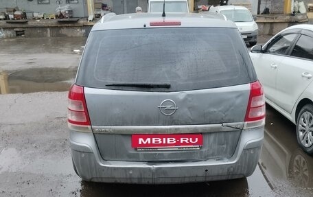 Opel Zafira B, 2008 год, 550 000 рублей, 2 фотография