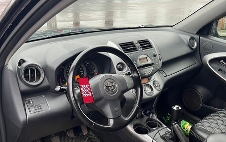 Toyota RAV4, 2008 год, 1 075 000 рублей, 5 фотография