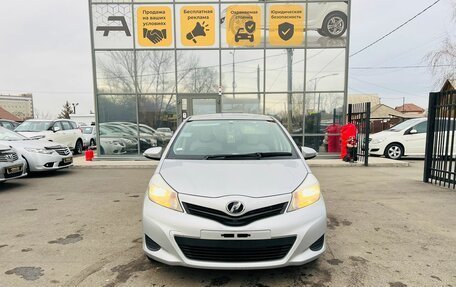 Toyota Vitz, 2013 год, 1 019 000 рублей, 3 фотография