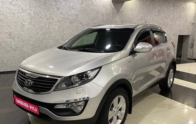 KIA Sportage III, 2013 год, 1 499 000 рублей, 1 фотография