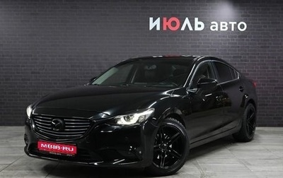 Mazda 6, 2015 год, 1 900 000 рублей, 1 фотография