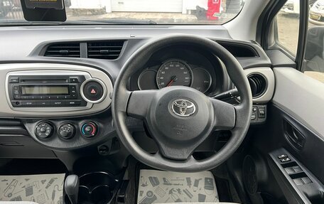 Toyota Vitz, 2013 год, 1 019 000 рублей, 18 фотография