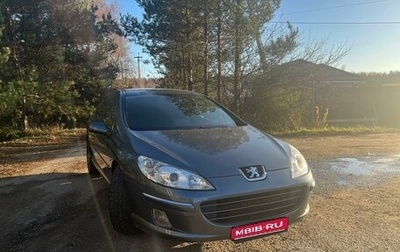 Peugeot 407, 2007 год, 600 000 рублей, 1 фотография