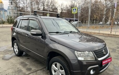 Suzuki Grand Vitara, 2008 год, 900 000 рублей, 1 фотография