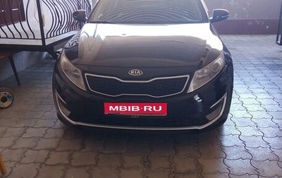 KIA Optima III, 2012 год, 1 450 000 рублей, 1 фотография