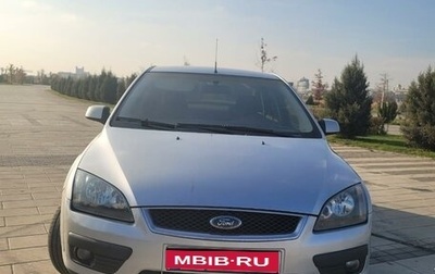 Ford Focus II рестайлинг, 2007 год, 485 000 рублей, 1 фотография