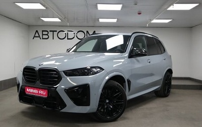 BMW X5 M, 2024 год, 25 970 000 рублей, 1 фотография