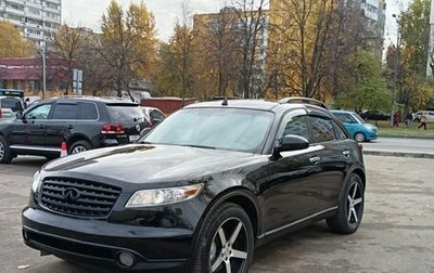 Infiniti FX I, 2002 год, 1 015 000 рублей, 1 фотография