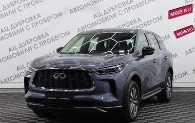 Infiniti QX60, 2023 год, 6 399 000 рублей, 1 фотография