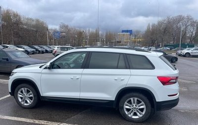 Skoda Kodiaq I, 2020 год, 3 170 000 рублей, 1 фотография