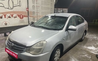 Nissan Almera, 2015 год, 570 000 рублей, 1 фотография