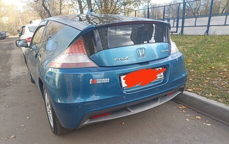 Honda CR-Z, 2010 год, 920 000 рублей, 1 фотография