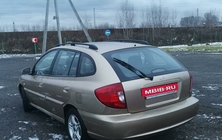 KIA Rio II, 2005 год, 490 000 рублей, 3 фотография