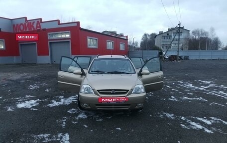 KIA Rio II, 2005 год, 490 000 рублей, 10 фотография