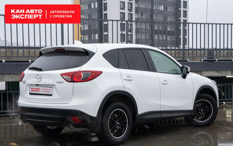 Mazda CX-5 II, 2014 год, 1 950 000 рублей, 2 фотография