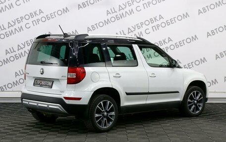 Skoda Yeti I рестайлинг, 2017 год, 1 549 000 рублей, 2 фотография