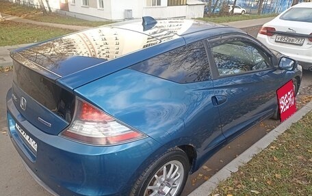 Honda CR-Z, 2010 год, 920 000 рублей, 21 фотография