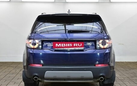 Land Rover Discovery Sport I рестайлинг, 2015 год, 2 259 000 рублей, 3 фотография