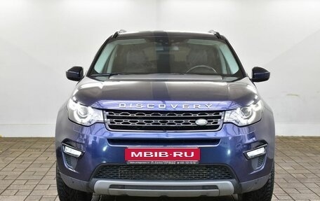 Land Rover Discovery Sport I рестайлинг, 2015 год, 2 259 000 рублей, 2 фотография