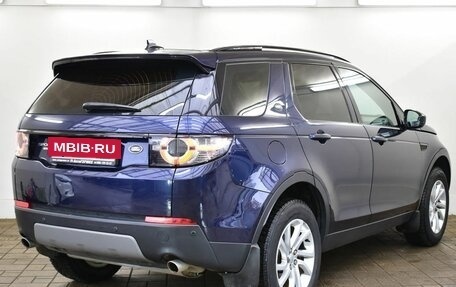 Land Rover Discovery Sport I рестайлинг, 2015 год, 2 259 000 рублей, 4 фотография