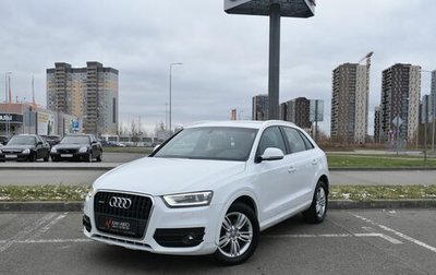 Audi Q3, 2012 год, 1 699 500 рублей, 1 фотография