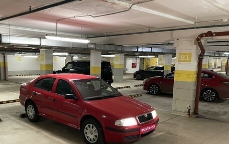 Skoda Octavia IV, 2008 год, 990 000 рублей, 1 фотография