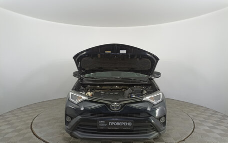 Toyota RAV4, 2017 год, 2 731 000 рублей, 13 фотография