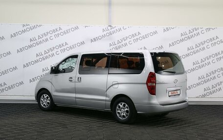 Hyundai Grand Starex Grand Starex I рестайлинг 2, 2010 год, 1 599 000 рублей, 13 фотография