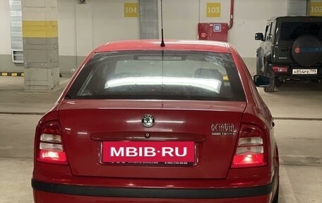 Skoda Octavia IV, 2008 год, 990 000 рублей, 6 фотография