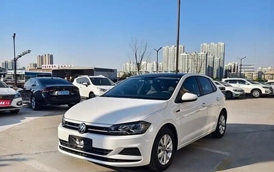 Volkswagen Polo, 2021 год, 1 520 000 рублей, 1 фотография