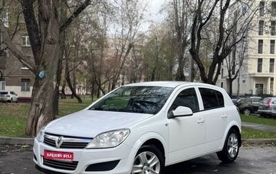 Opel Astra H, 2012 год, 710 000 рублей, 1 фотография