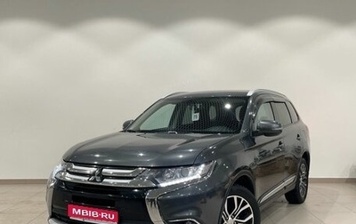 Mitsubishi Outlander III рестайлинг 3, 2018 год, 1 749 000 рублей, 1 фотография