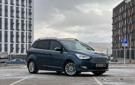 Ford C-MAX II, 2019 год, 1 525 000 рублей, 3 фотография