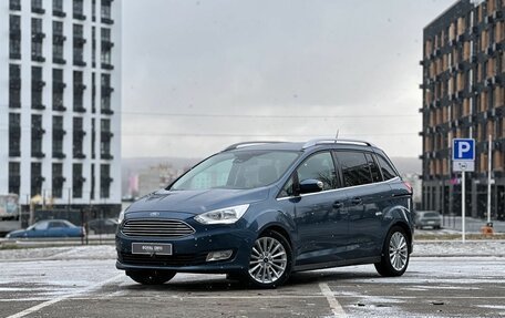 Ford C-MAX II, 2019 год, 1 525 000 рублей, 5 фотография