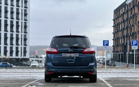 Ford C-MAX II, 2019 год, 1 525 000 рублей, 9 фотография