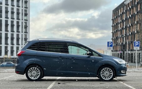 Ford C-MAX II, 2019 год, 1 525 000 рублей, 4 фотография