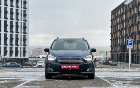 Ford C-MAX II, 2019 год, 1 525 000 рублей, 2 фотография