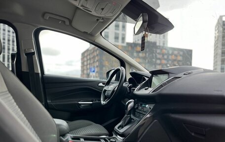 Ford C-MAX II, 2019 год, 1 525 000 рублей, 18 фотография