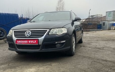 Volkswagen Passat B6, 2007 год, 950 000 рублей, 1 фотография