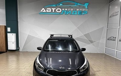 KIA cee'd III, 2012 год, 1 079 000 рублей, 1 фотография