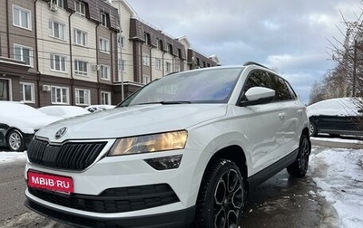 Skoda Karoq I, 2020 год, 2 300 000 рублей, 1 фотография