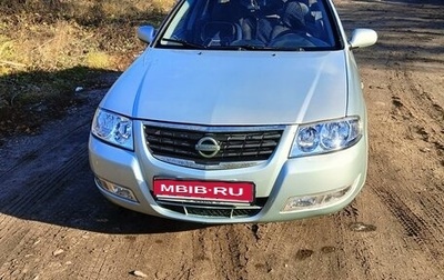 Nissan Almera Classic, 2007 год, 350 000 рублей, 1 фотография