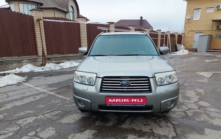 Subaru Forester, 2006 год, 1 фотография